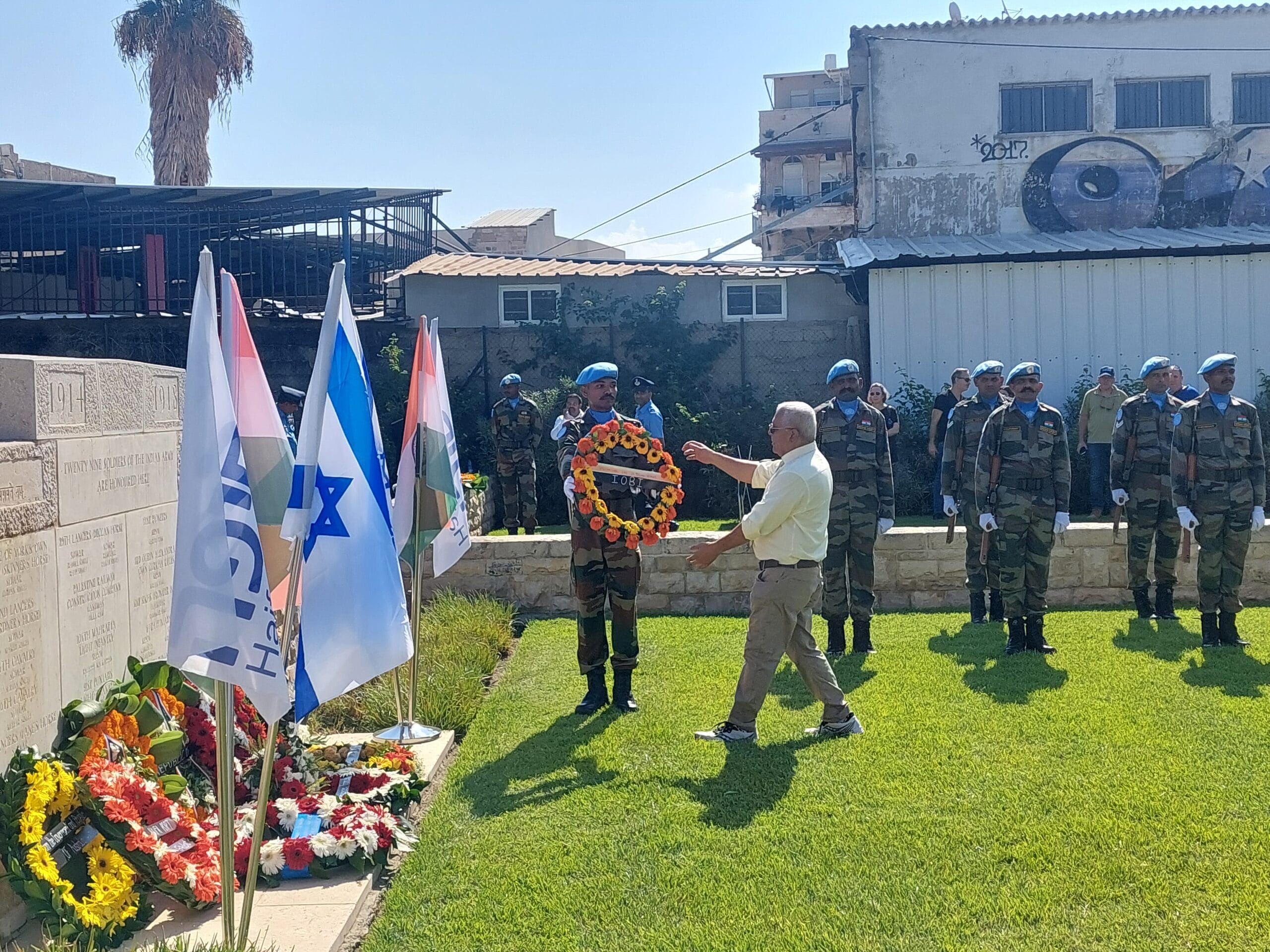 India in Haifa Tour