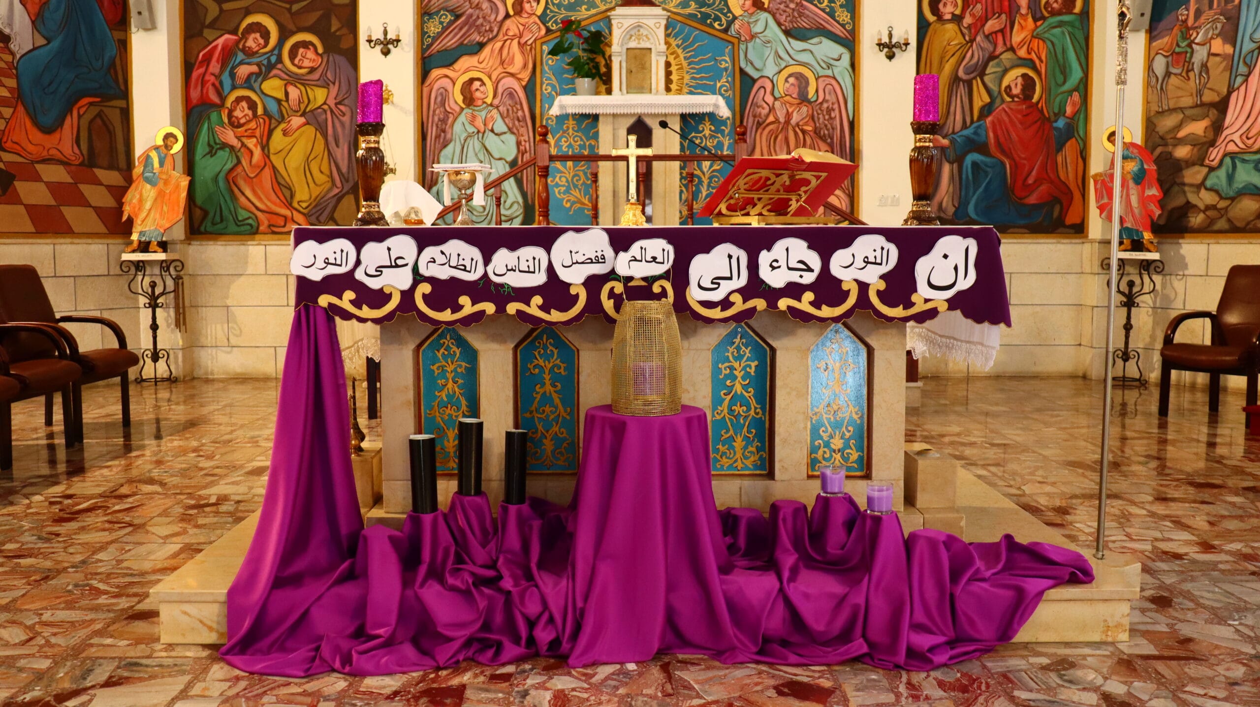 Greek Catholic Melkites TourNewImg