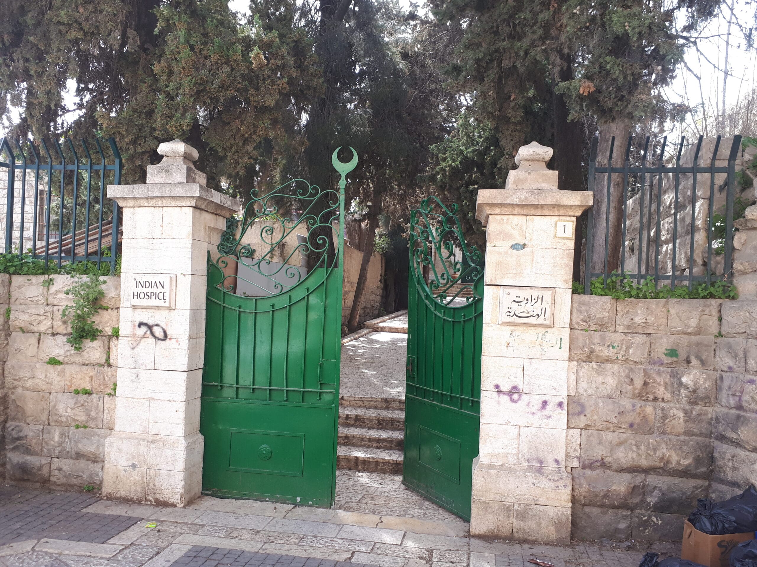 India in Jerusalem for PNP-Img